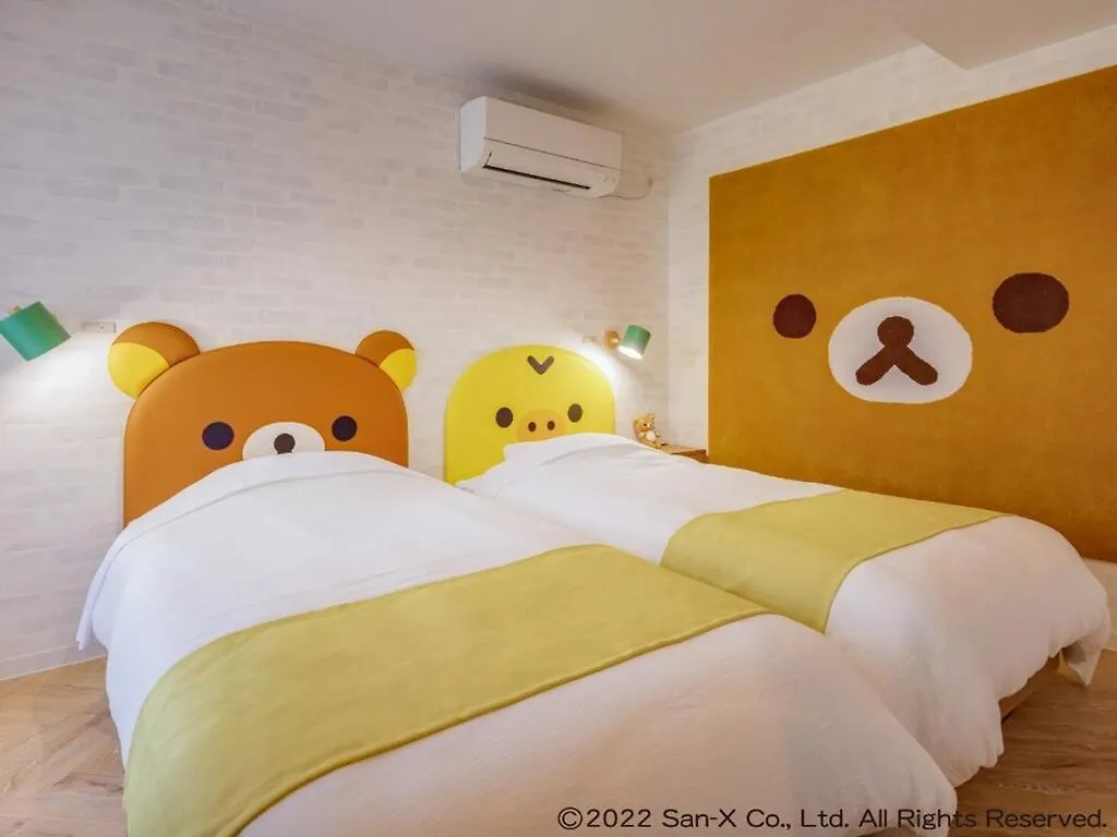 Hotel Maholova Minds Miura