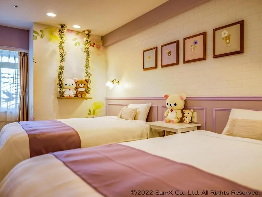 ***  Maholova Minds Miura Hotel Japan