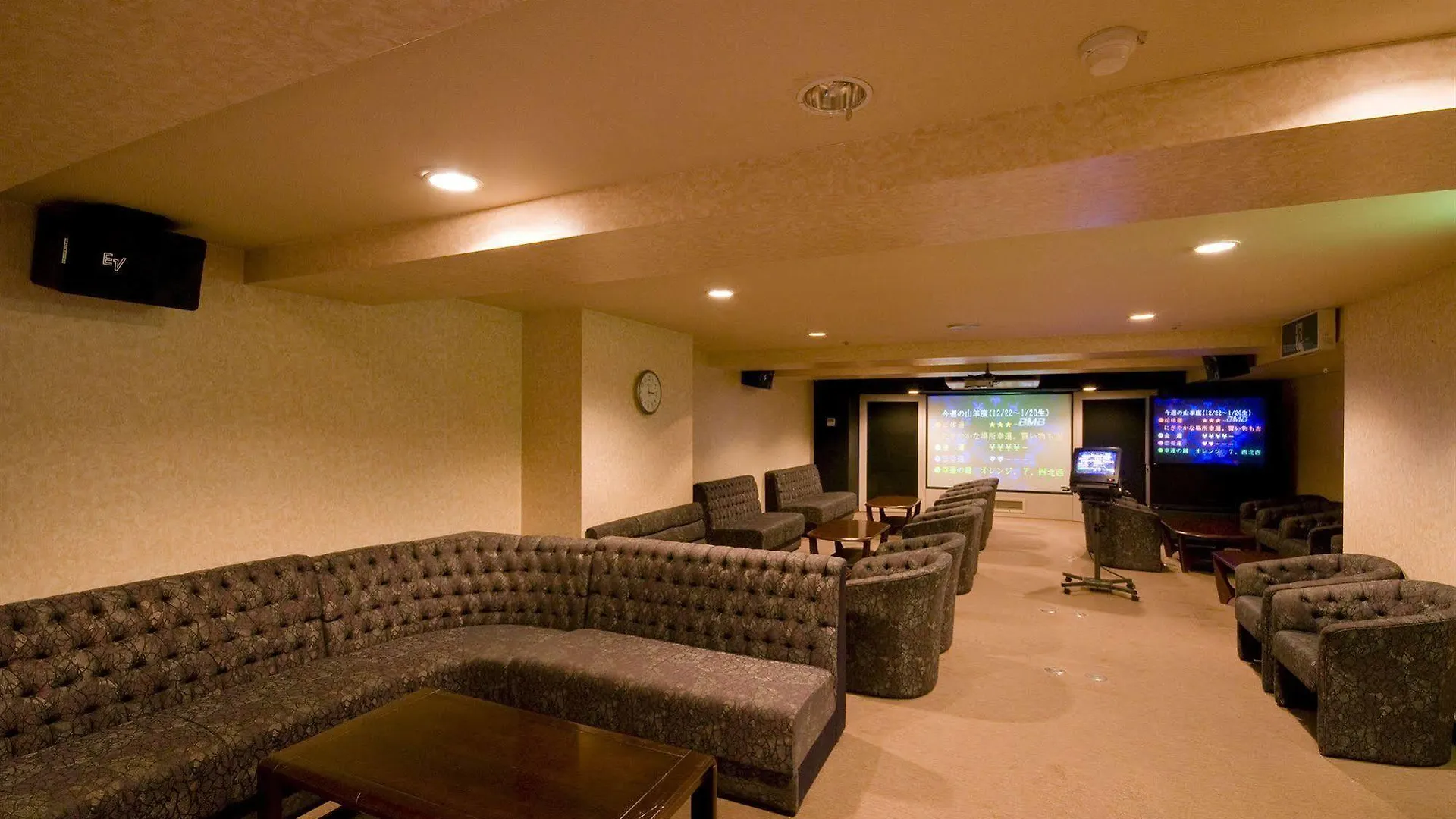 Hotel Maholova Minds Miura