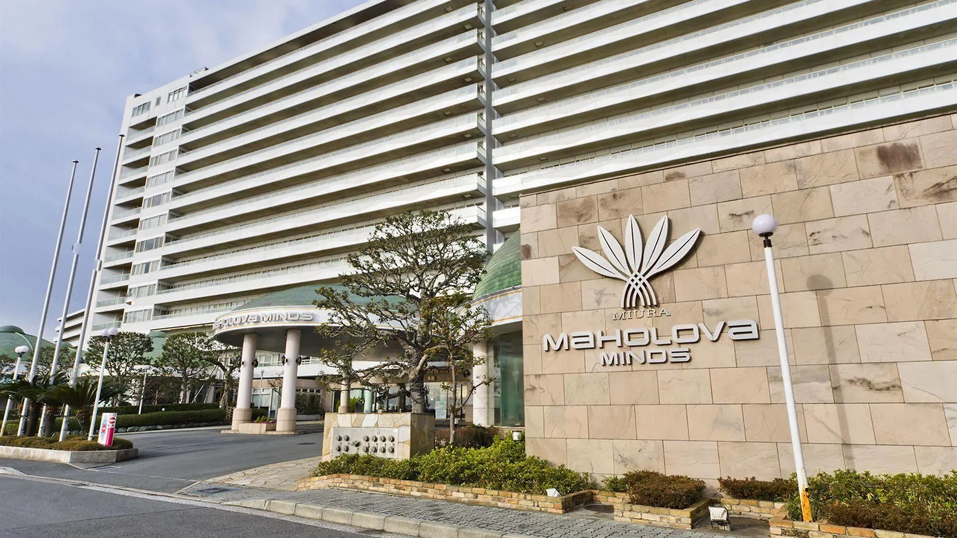 Maholova Minds Miura Hotel