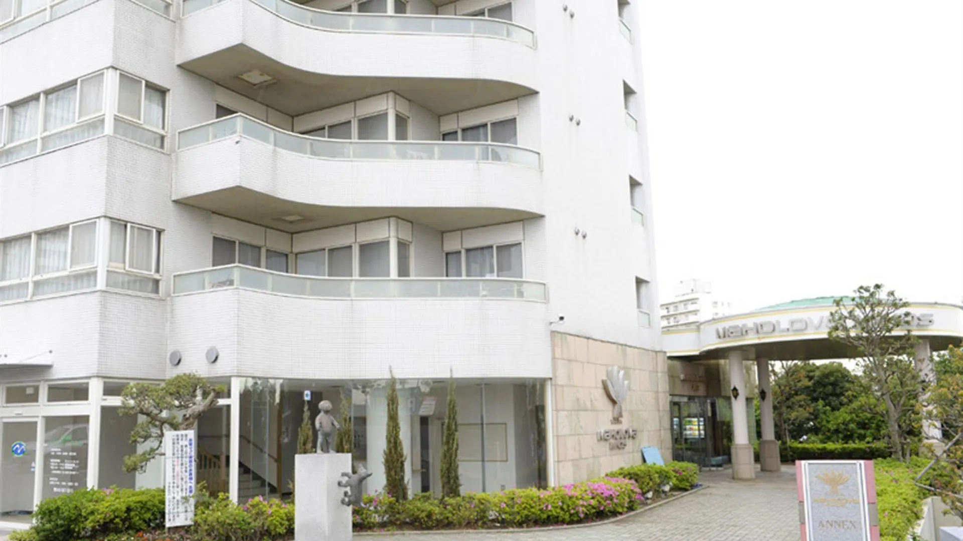 Hotel Maholova Minds Miura 3*,